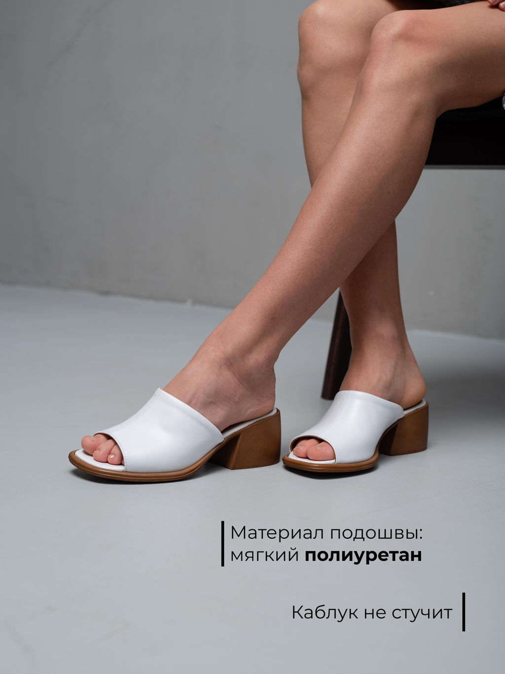 Сабо 4012.23663br.Белый+коричневый