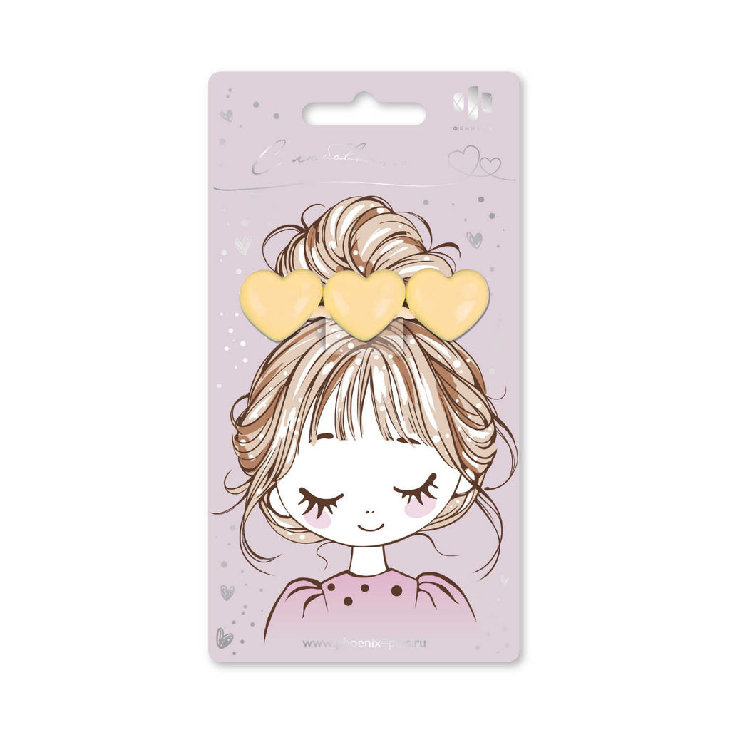 Заколка для волос зажим, арт. 71769 / 10 СЕРДЕЧКИ (в наборе: 1шт., 6,5 см, черный металл, полиэфирная смола, цвет: жёлтый, подложка из мелованного картона + ПЭТ-пакет с европодвесом)