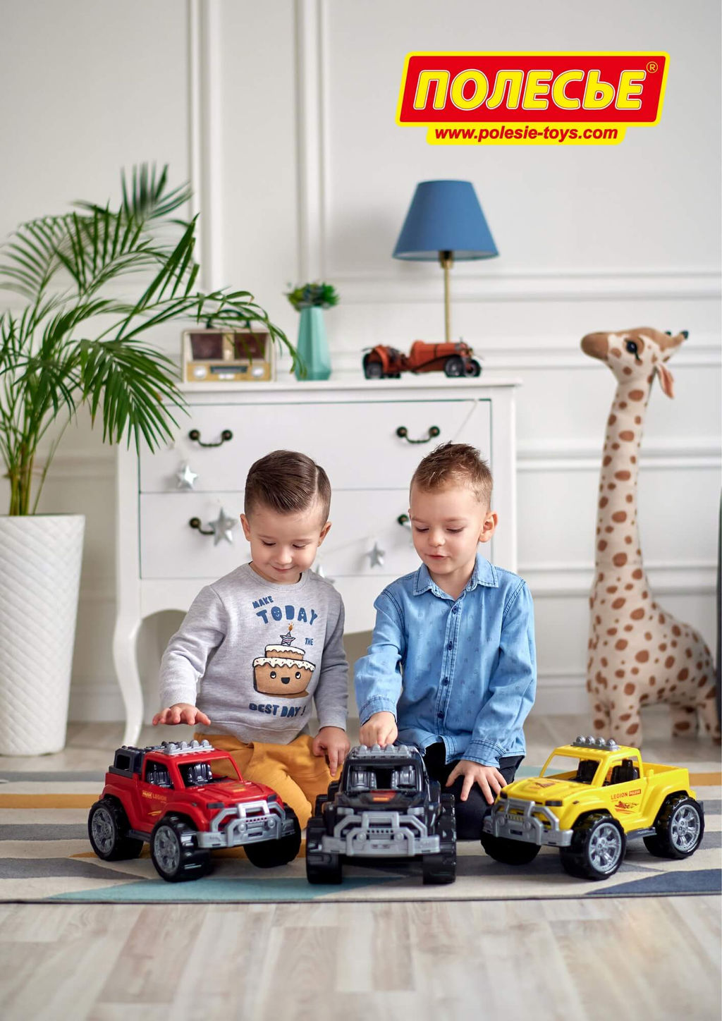 Автомобиль Легион №1 (жёлтый) - Полесье фото 12