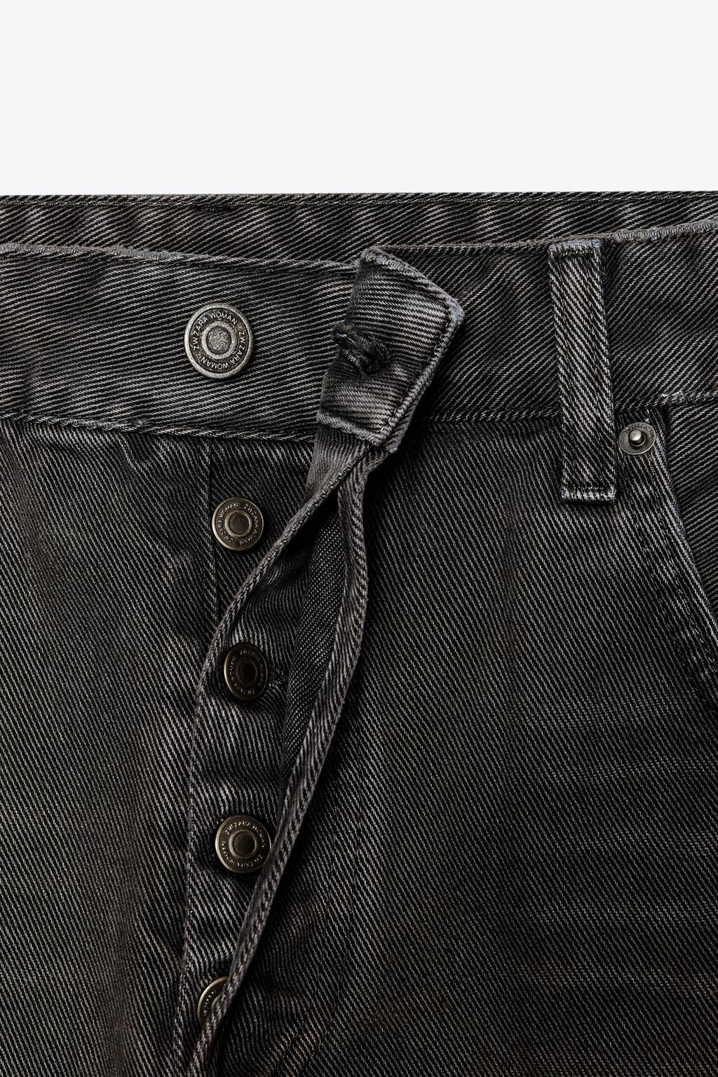 ZW COLLECTION STRAIGHT-LEG MID-RISE JEANS - Zara фото 4