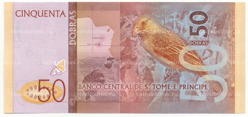 Банкнота 50 добр 2016 года Сан-Томе и Принсипи