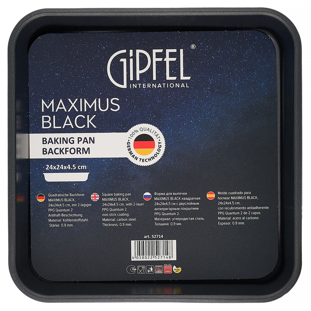 52714 GIPFEL Форма для выпечки MAXIMUS BLACK квадратная 24x24x4,5 см с двуслойным антипригарным покрытием Whitford Quantanium. Толщина: 0,9мм. Материал: углеродистая сталь. Цвет: чёрный. - Werner фото 6