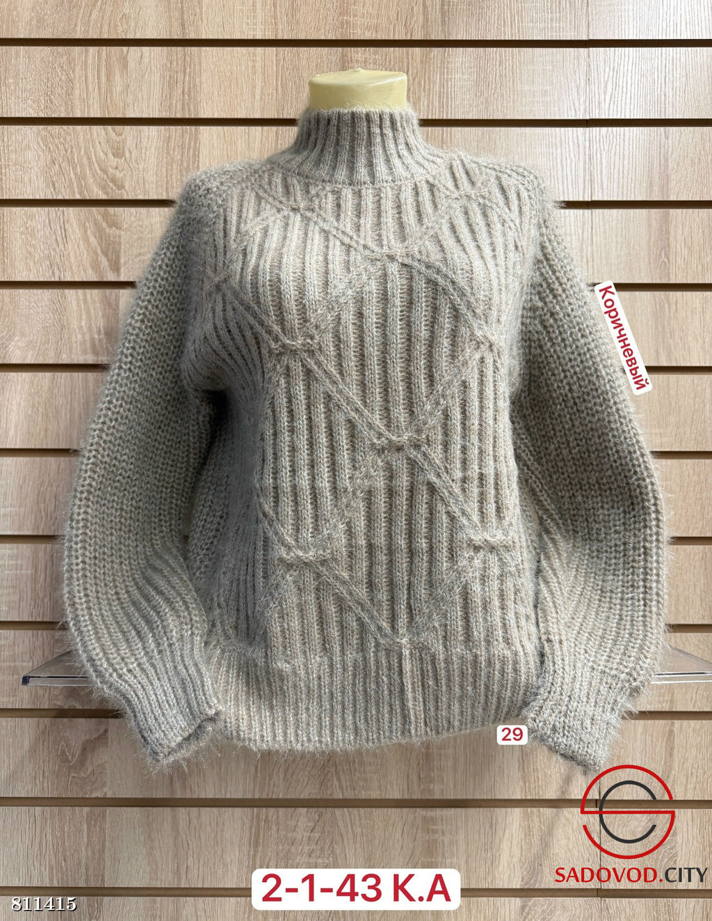 Свитер женский с высоким горлом - Bruno фото 6