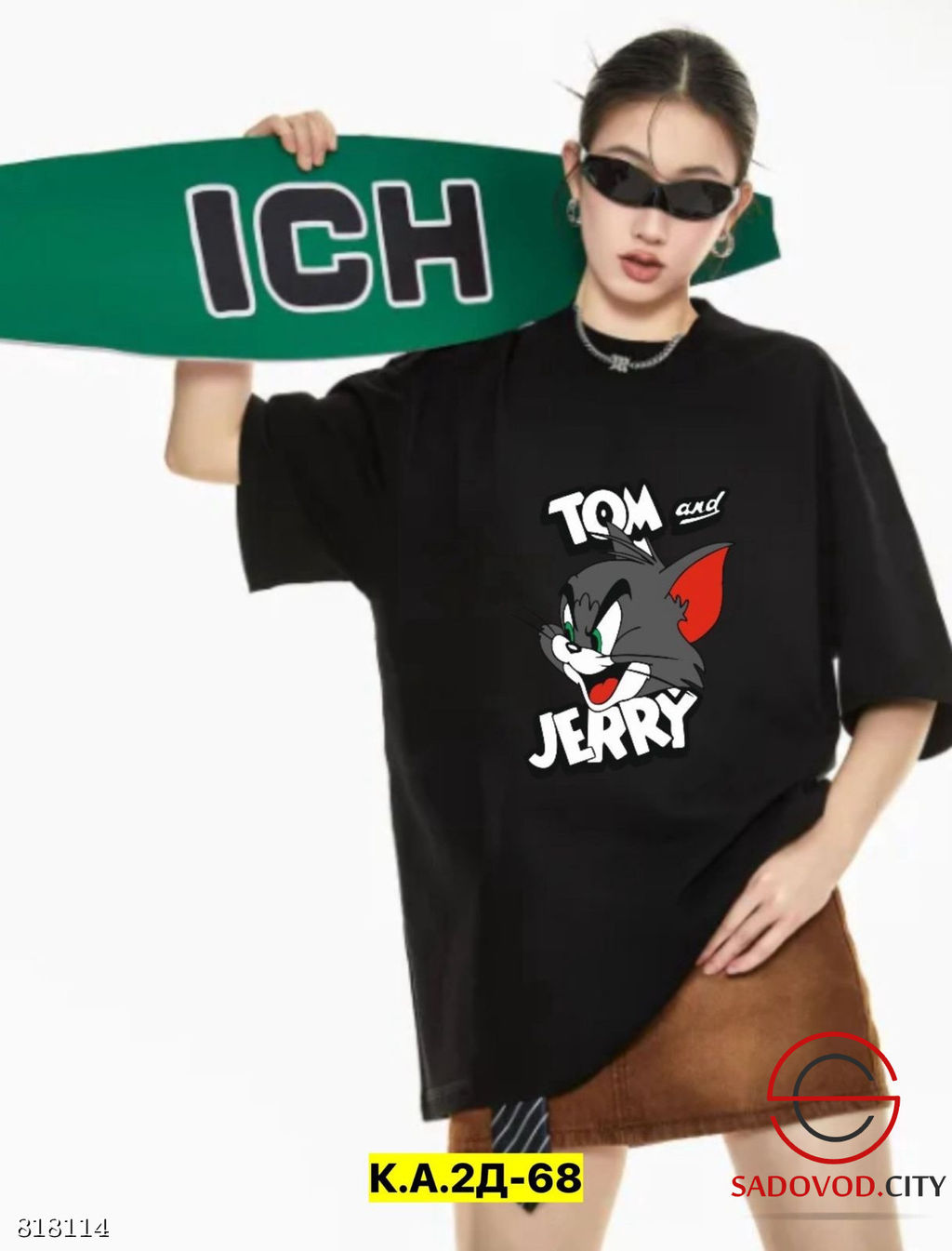 Футболка женская с рисунком