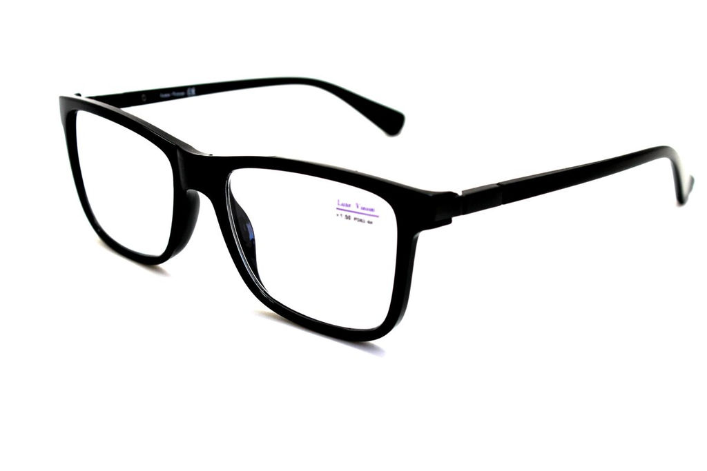 Готовые очки - Luxe Vision 7019 c1 +2,25