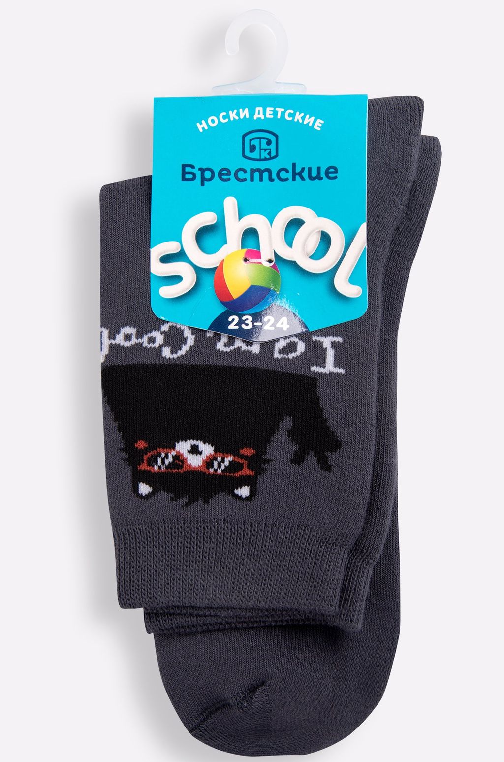 Носки махровые для мальчика Брестские  фото 4