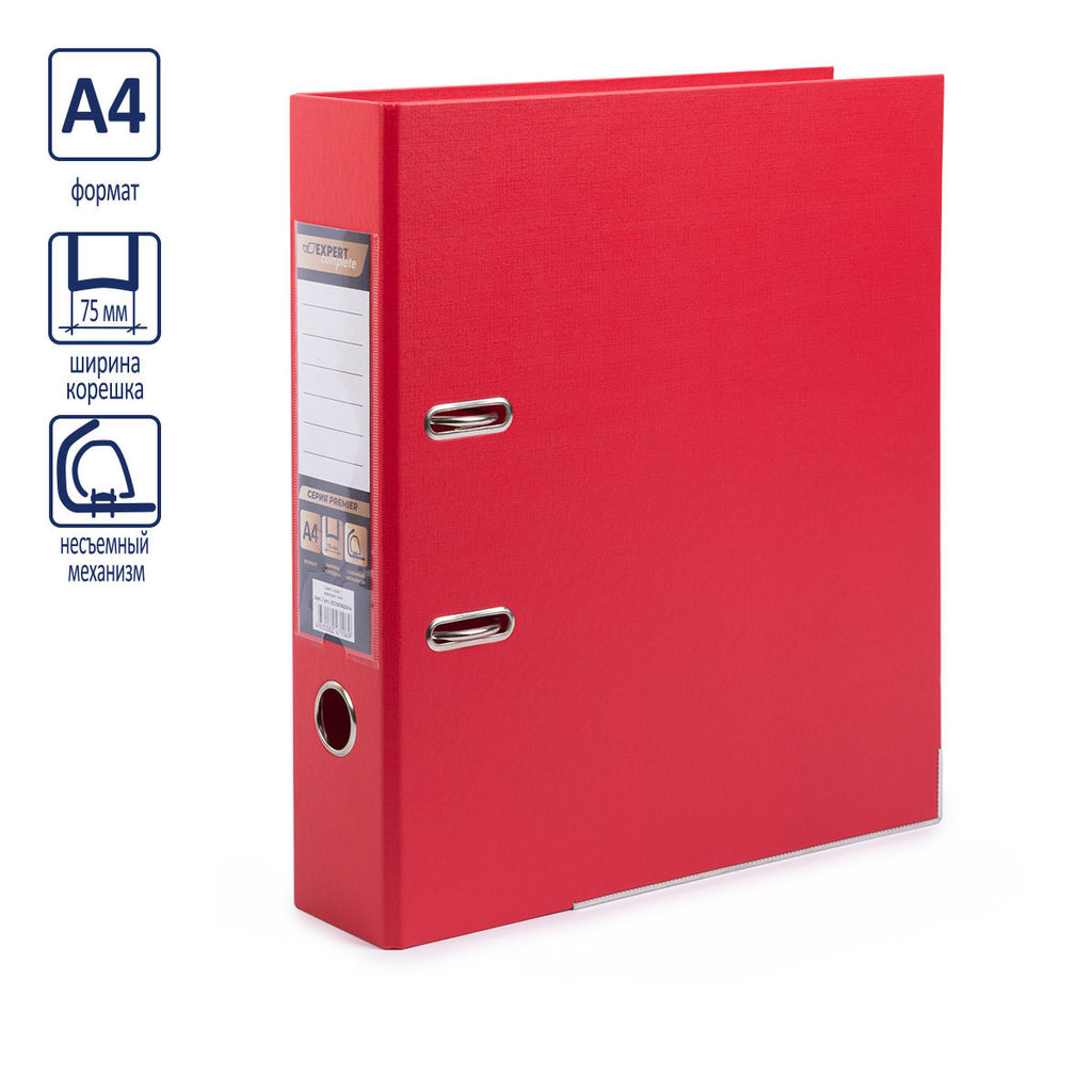 Expert Complete Регистратор PVC, 2-х стороннее покрытие, мет.уг. 75 мм 10 шт. Premier A4 арочный механ. лён красный ЕС100262004