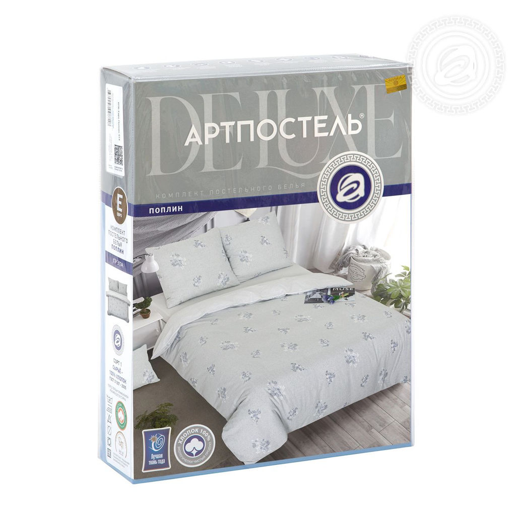 Постельное белье Грэта Семейный/Пододеяльник: 2 шт. - 215*145; Простыня: 1 шт. - 215*240; Наволочка: 2 шт. - 70*70; ЛЮКС