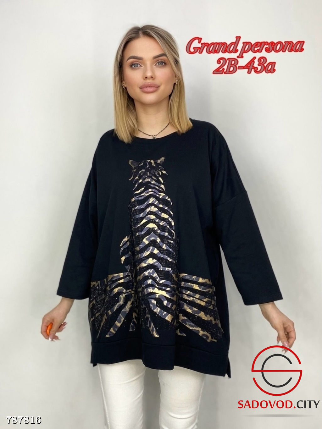 Нарядная кофта женская - Bruno фото 4