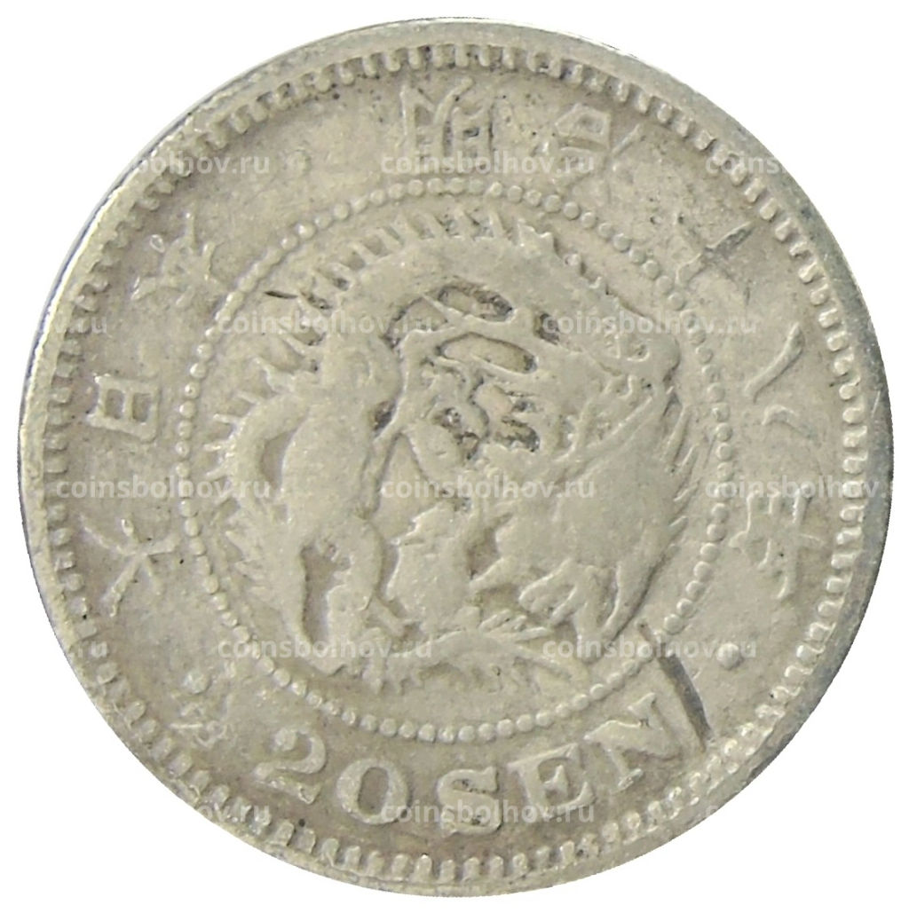 20 сен 1885 года Япония