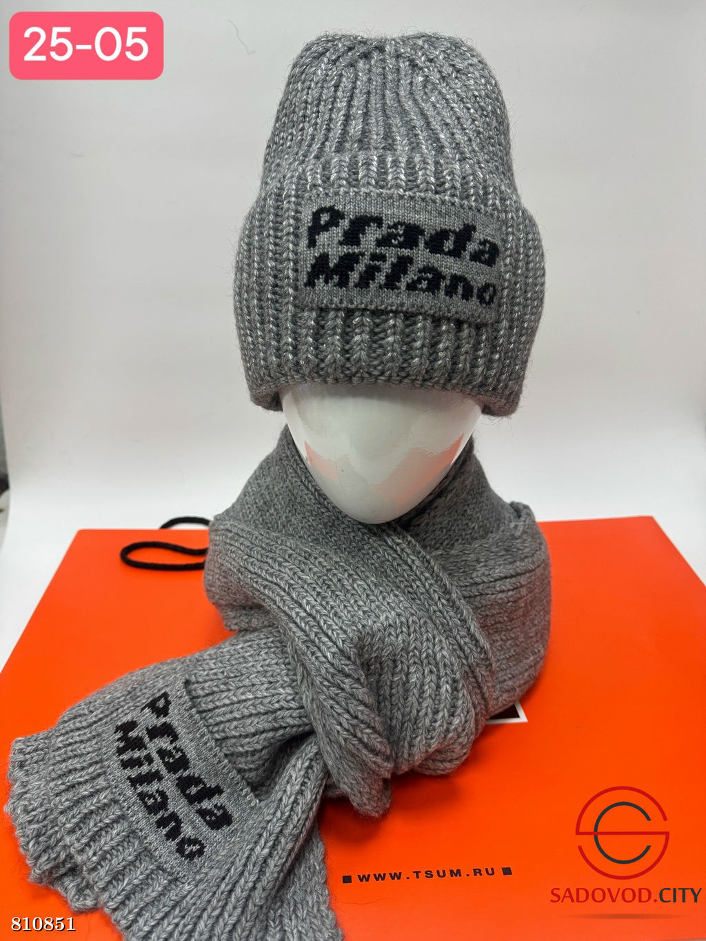 Женская вязанная шапка