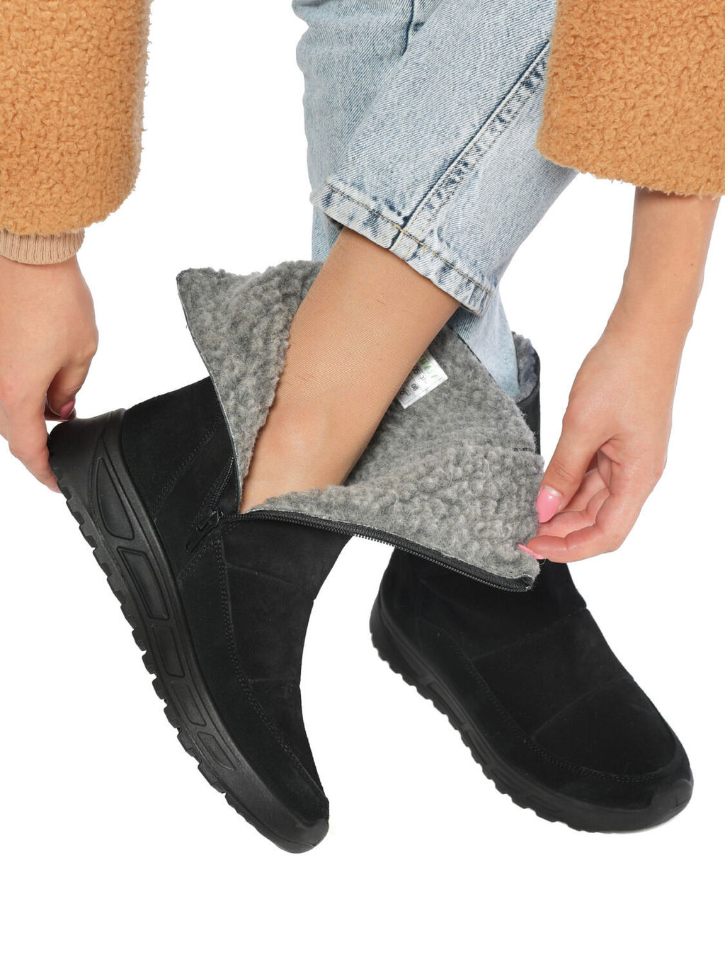 УЦЕНКА 2441005 - Belwest фото 2