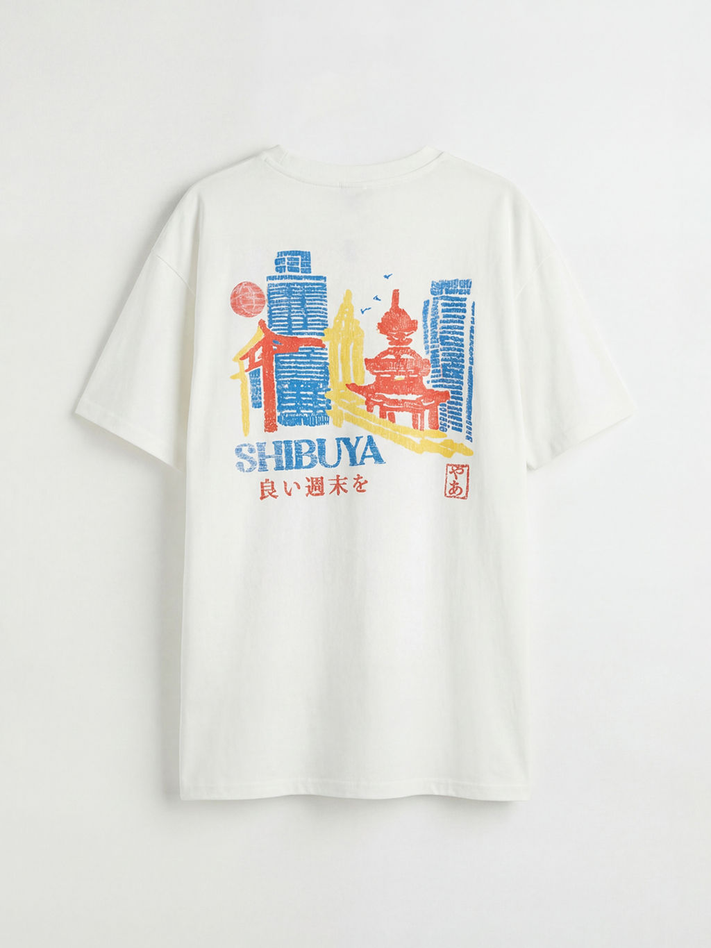 Bisiklet Yaka Tokyo Bask?l? Erkek ?ocuk Ti??rt