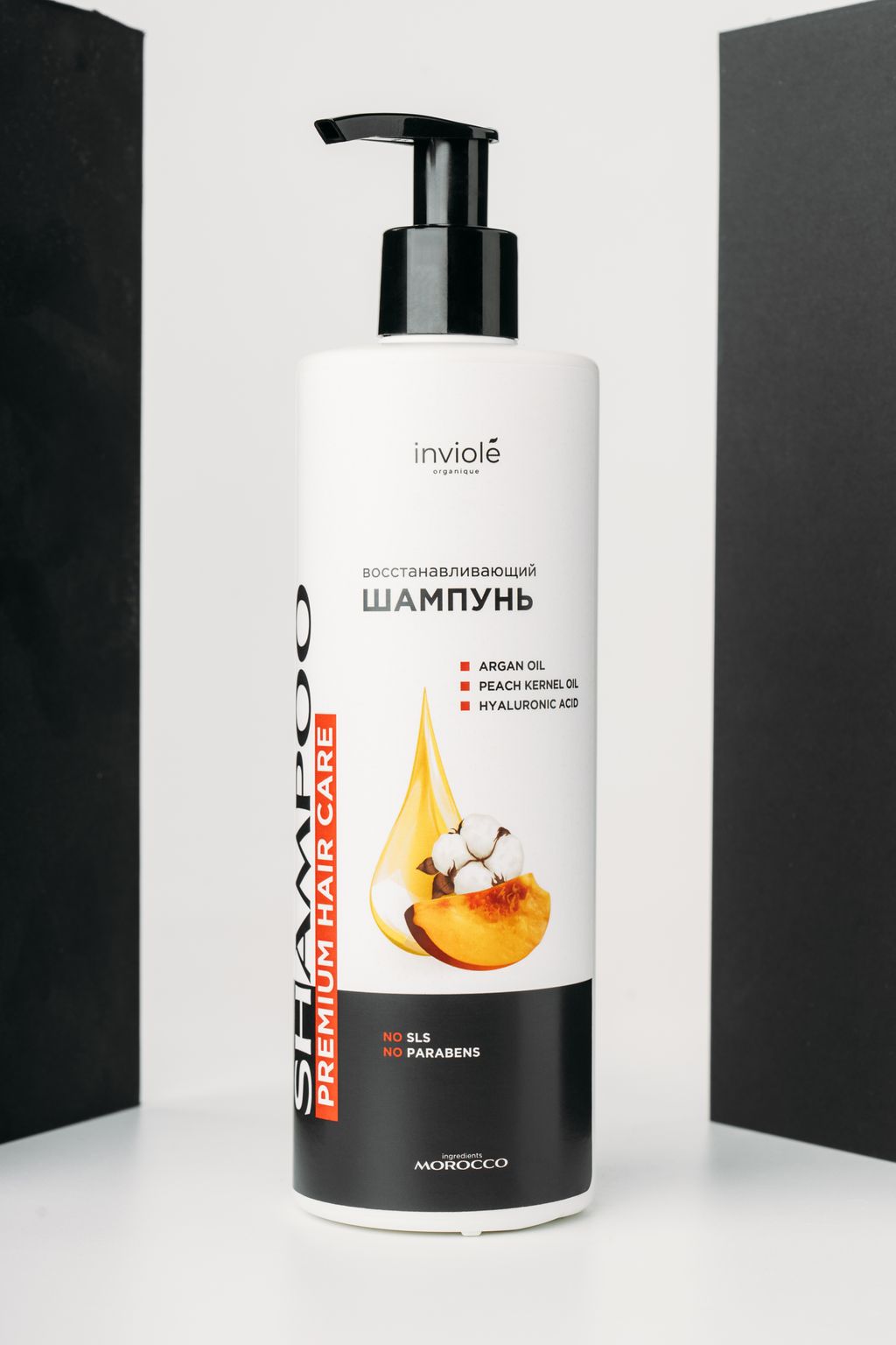 Восстанавливающий Шампунь с Аргановым маслом 400 мл - INVIOLE фото 2