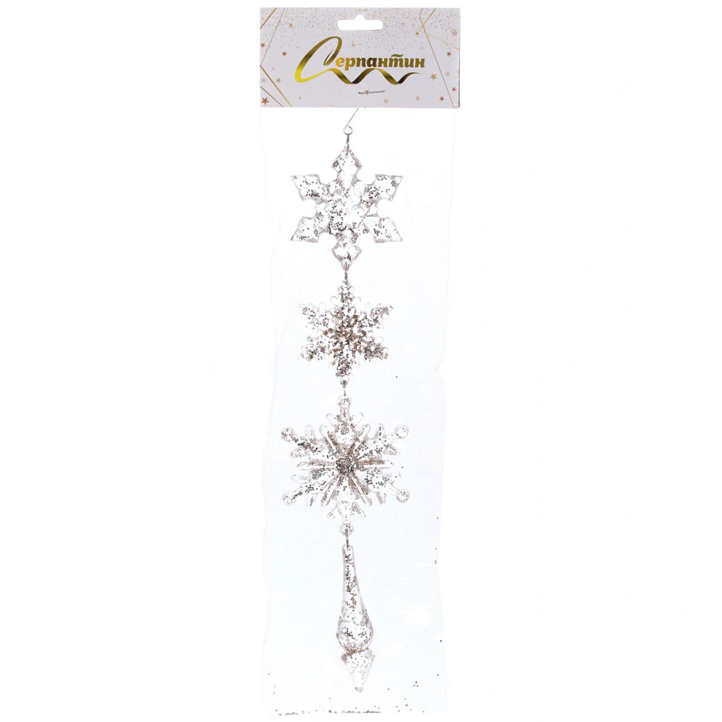 Цена за 2шт. Подвеска "Волшебная снежинки" 32 см, Золотой