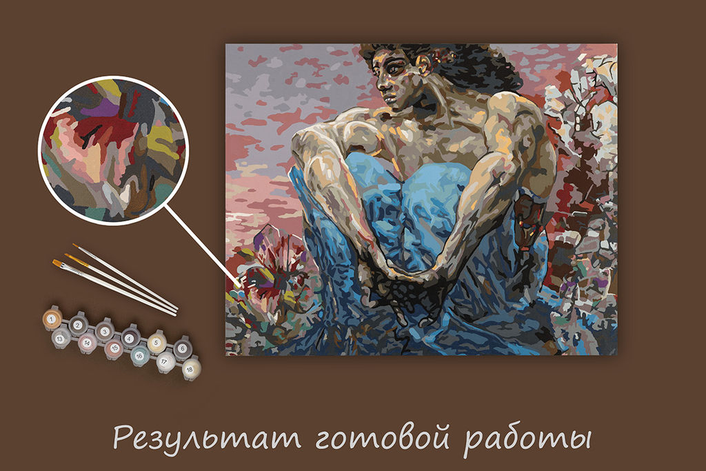 ФРЕЯ GTG-PNB/PL-201 Набор для раскрашивания по номерам 50 х 40 см По мотивам картины Врубеля М. А. Демон (сидящий). 1890. Фрагмент