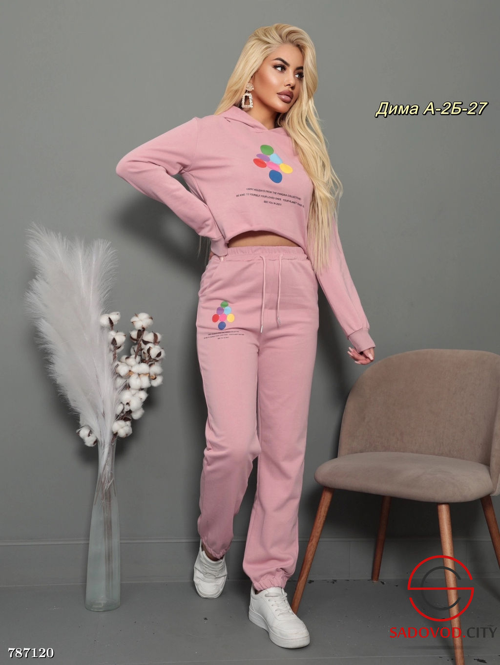 Женский спортивный костюм - Bruno фото 7