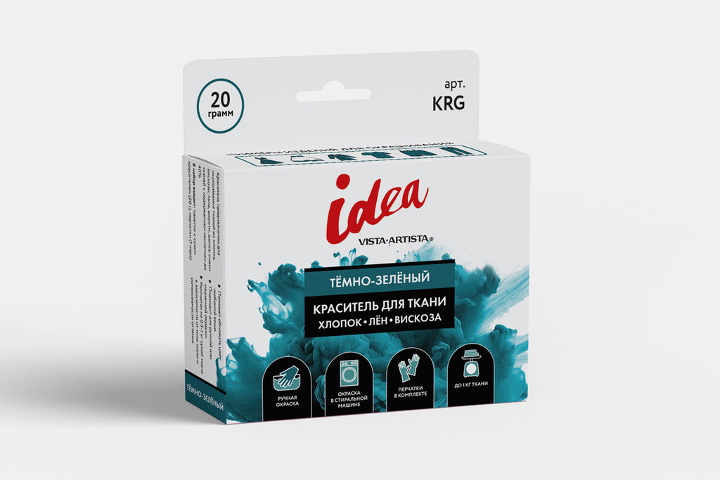 VISTA-ARTISTA Краситель для ткани KRG 20 г темно-зеленый