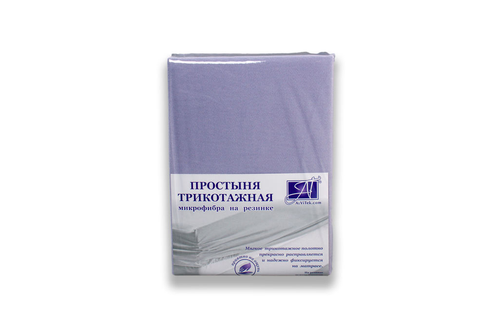 ПМТР-ЛАВ-180 Лаванда простыня Микрофибра трикотажная на резинке 180х200х25