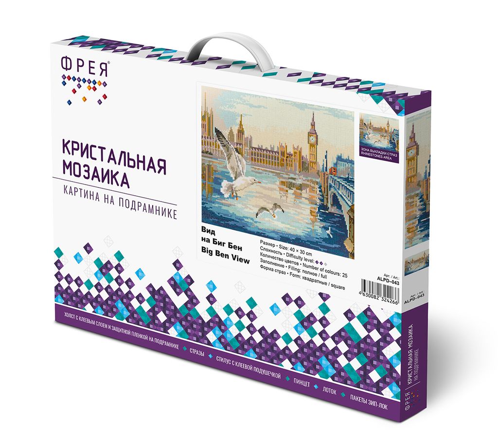 Кристальная (алмазная) мозаика ФРЕЯ ALPD-043 на подрамнике Вид на Биг Бен 40 х 30 см
