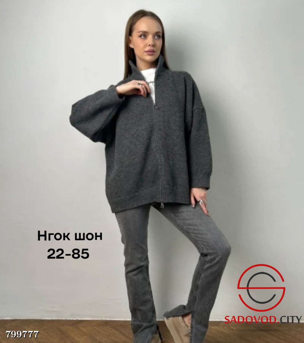 Кофта женская на молнии - Bruno фото 5