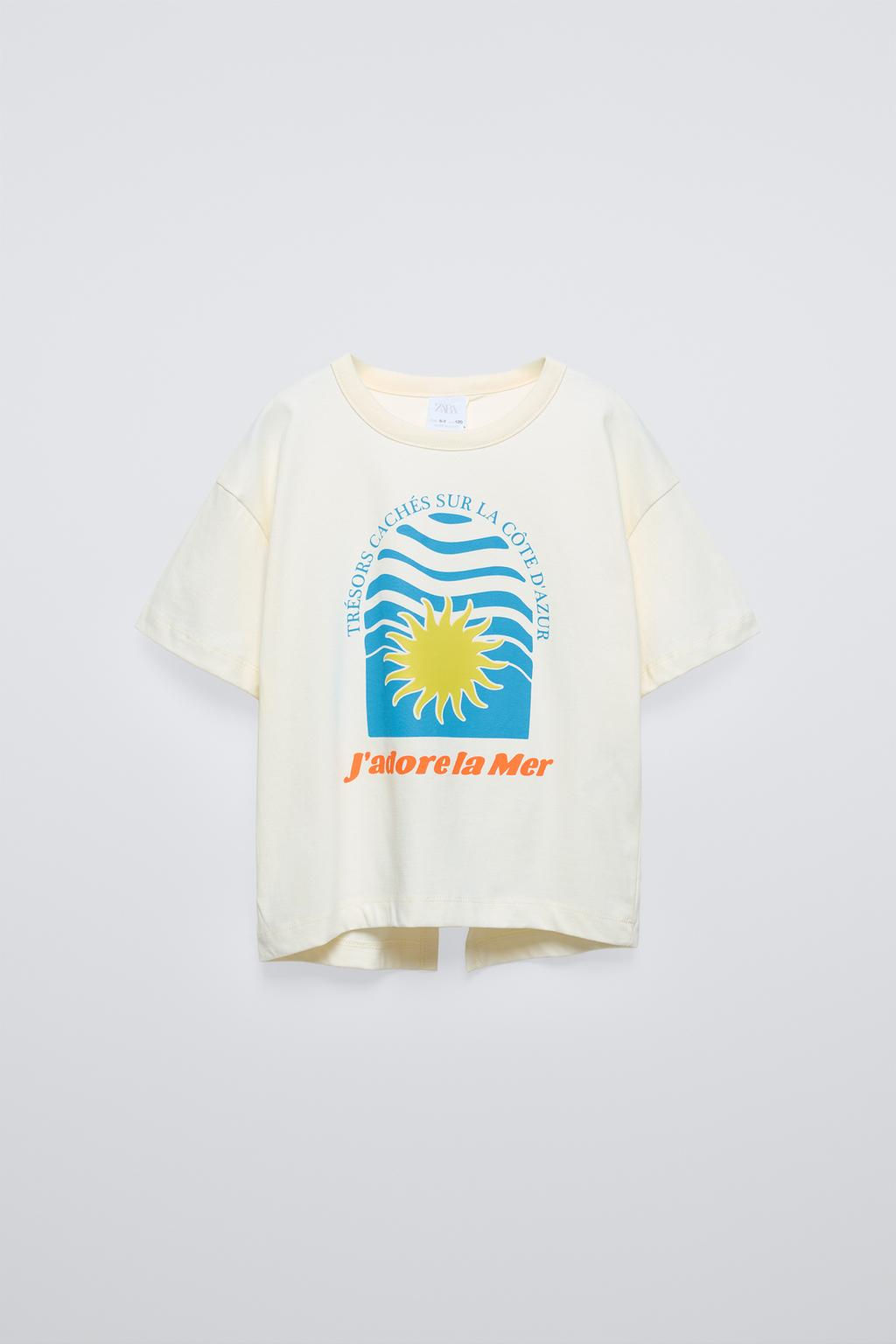 SUN T-SHIRT WITH CUT-OUT DETAIL - Zara фото 2