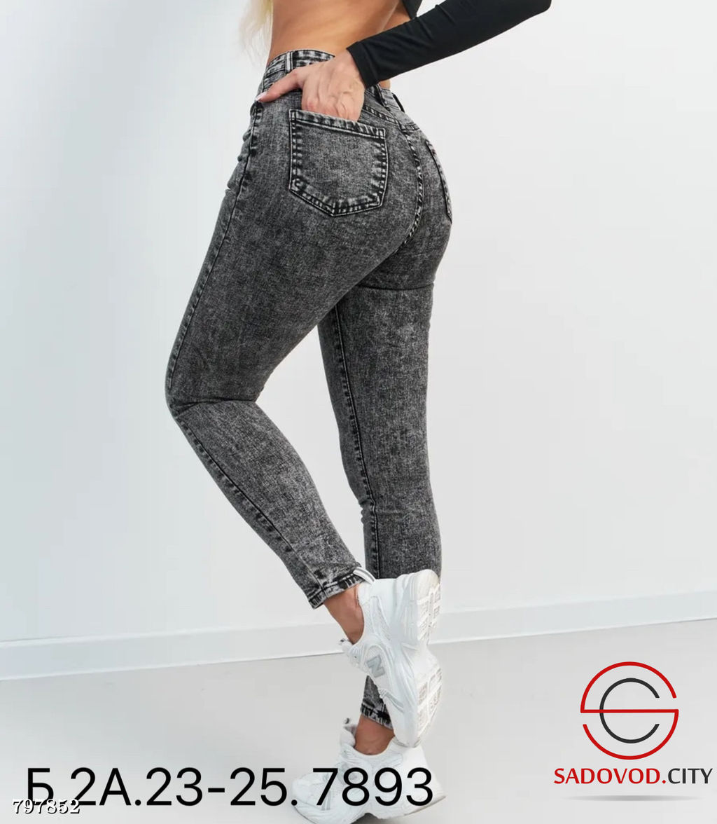 Джинсы скинни с высокой посадкой