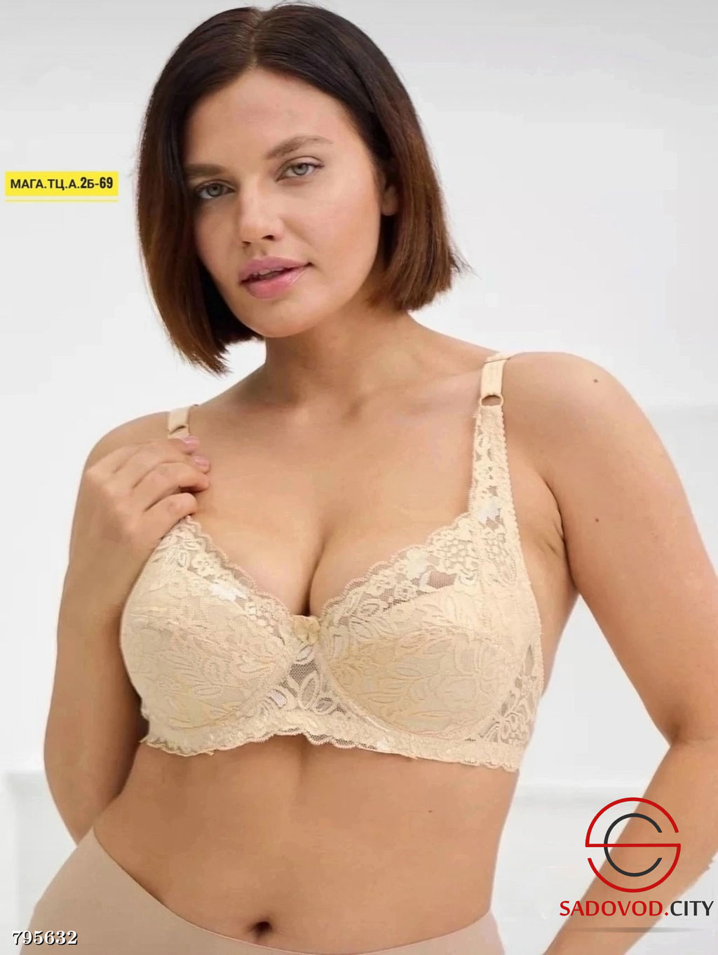 Бюстгальтер кружевной (большой выбор размеров) - Bruno фото 3