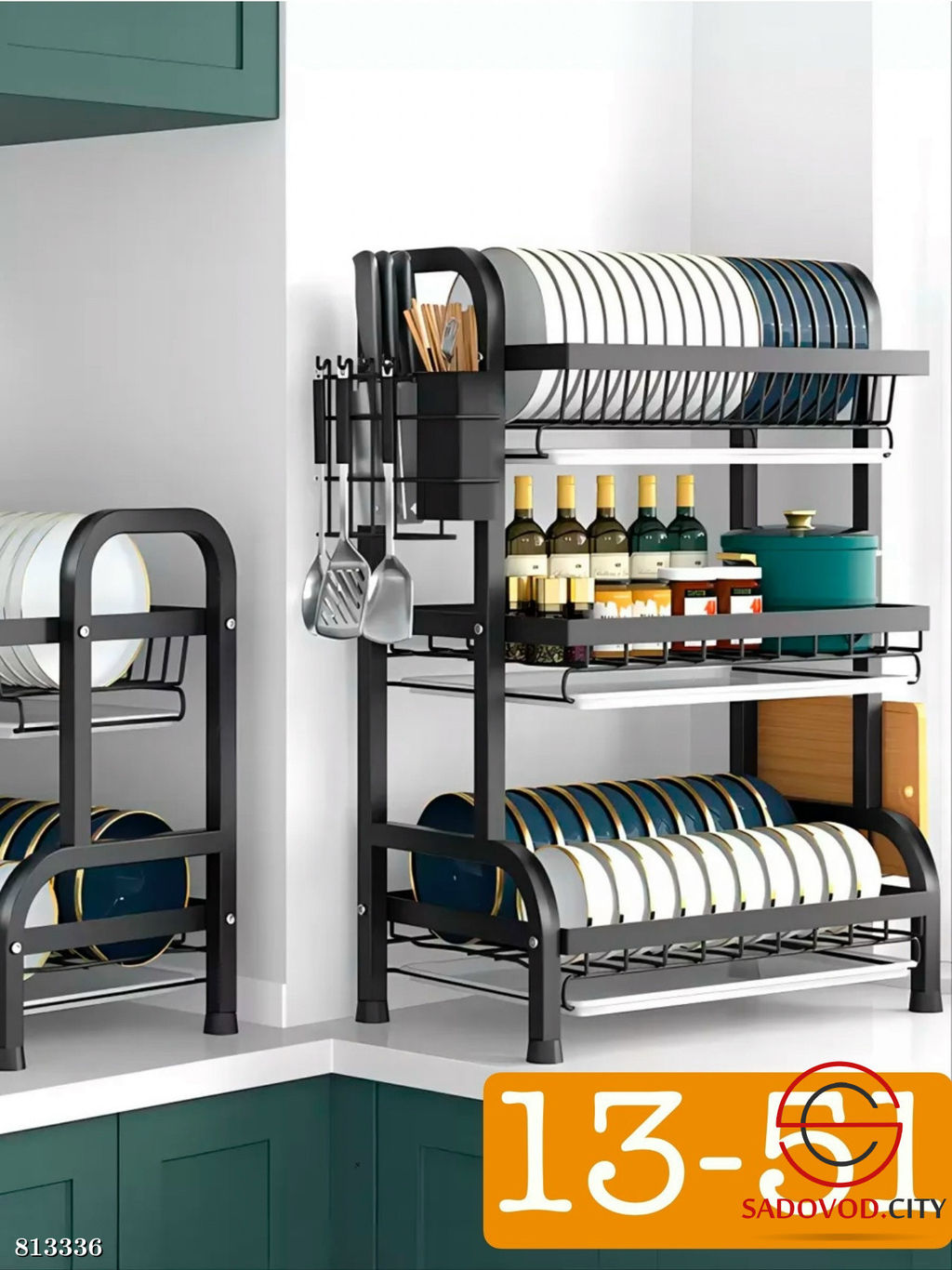 Трехуровневая сушилка для посуды