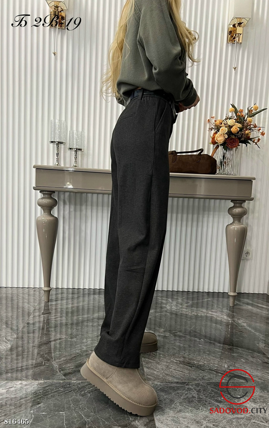 Брюки с ремнем широкие - Bruno фото 3