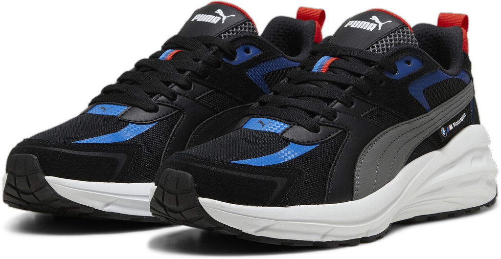 Кроссовки мужские