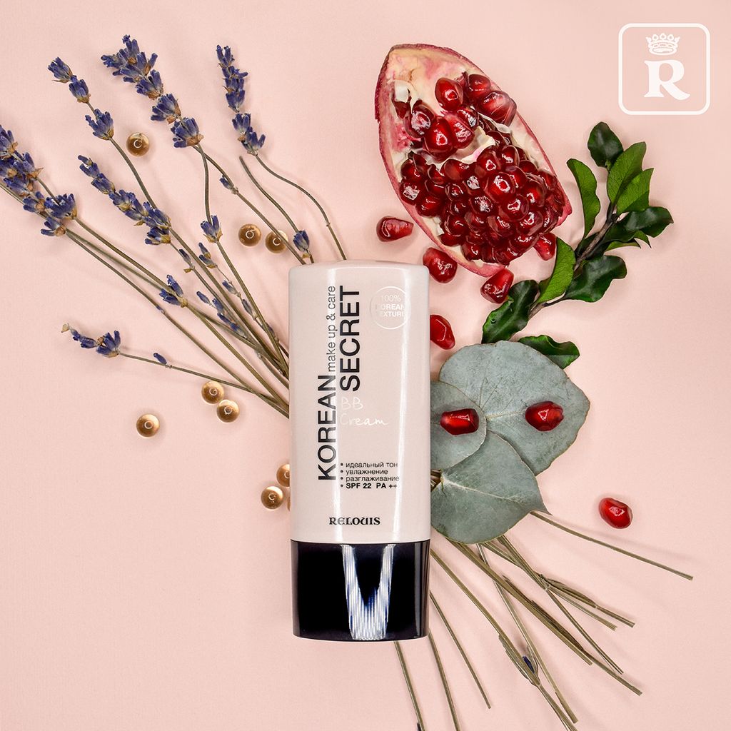 RELOUIS Крем-ВВ KOREAN SECRET тон:13 ivory beige
