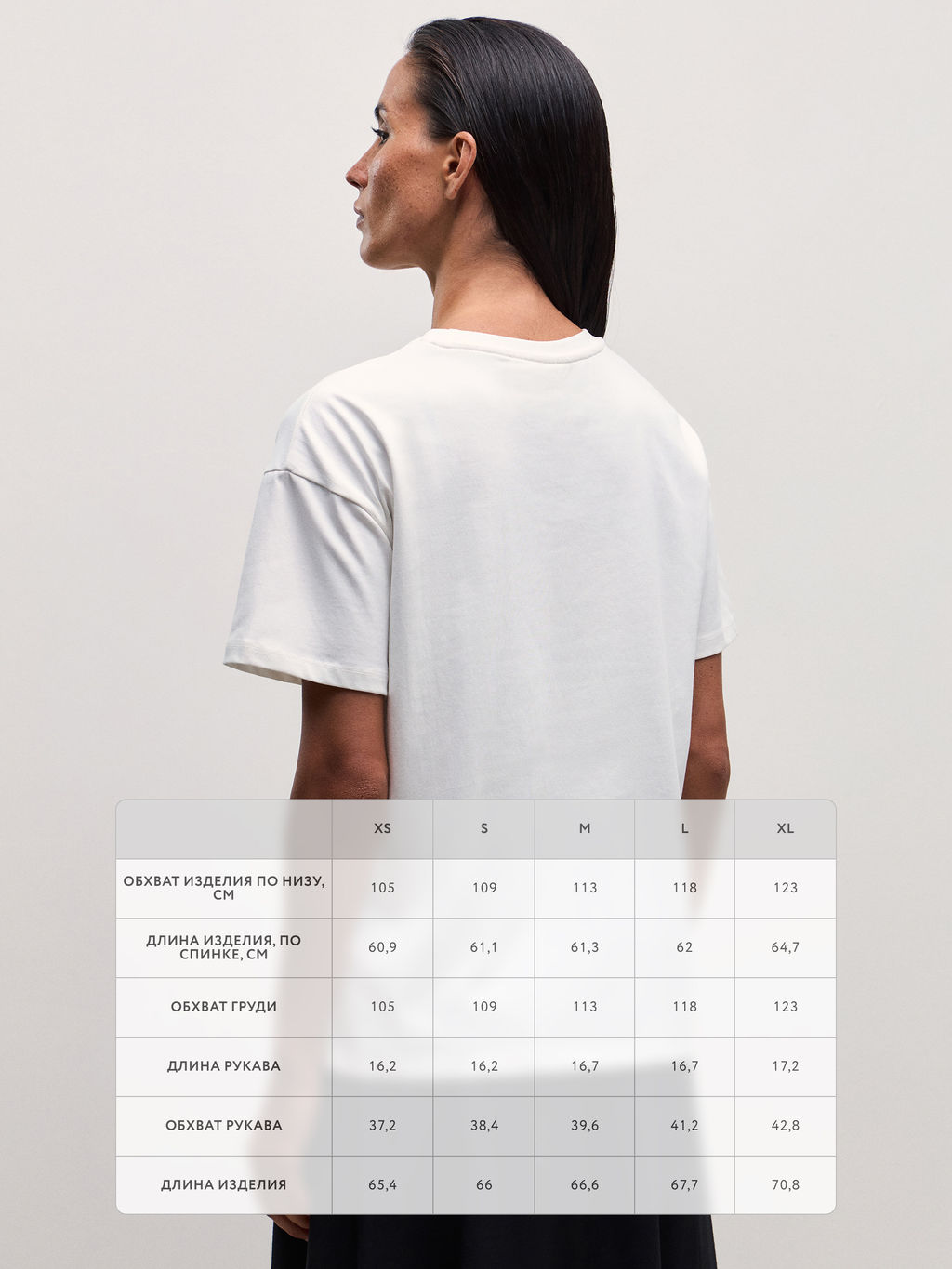 Футболка с декоративной вышивкой / Zarina  фото 10