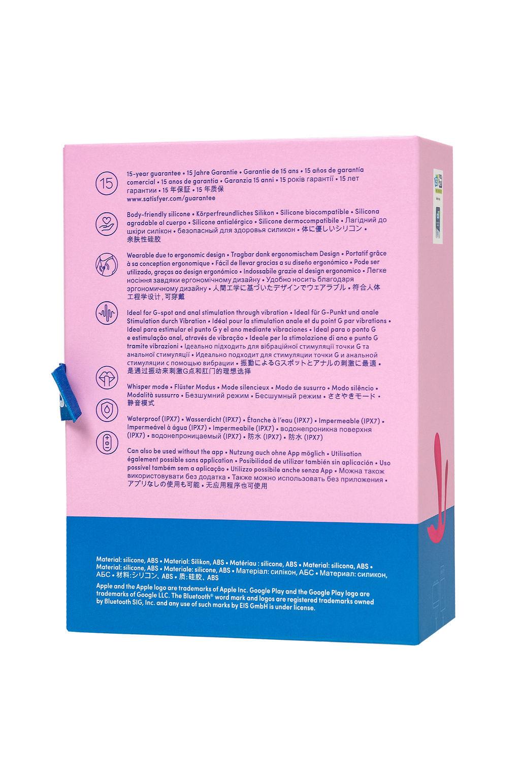 Вибро вкладыш в трусики Satisfyer Top Secret+, розовый  фото 13