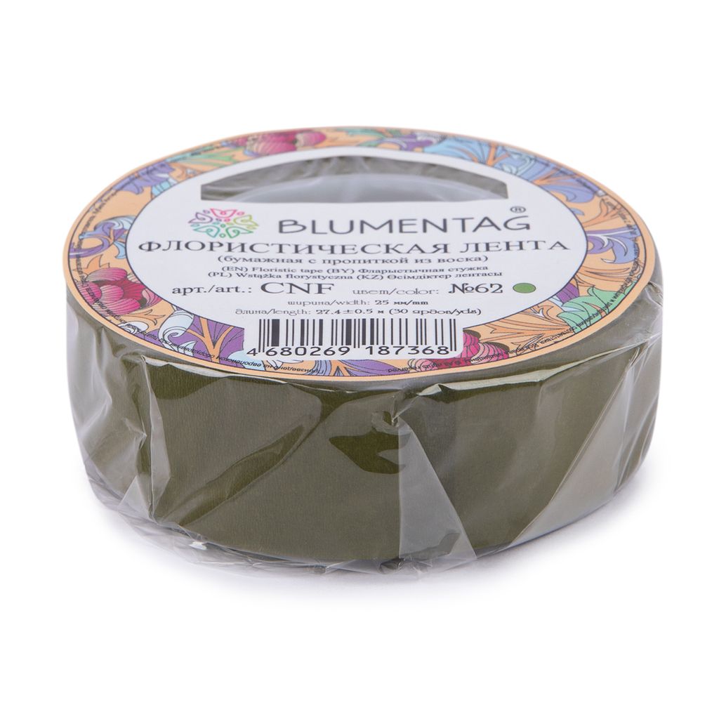Blumentag CNF Флористическая лента 25 мм 27.4 м 10 белый  фото 9