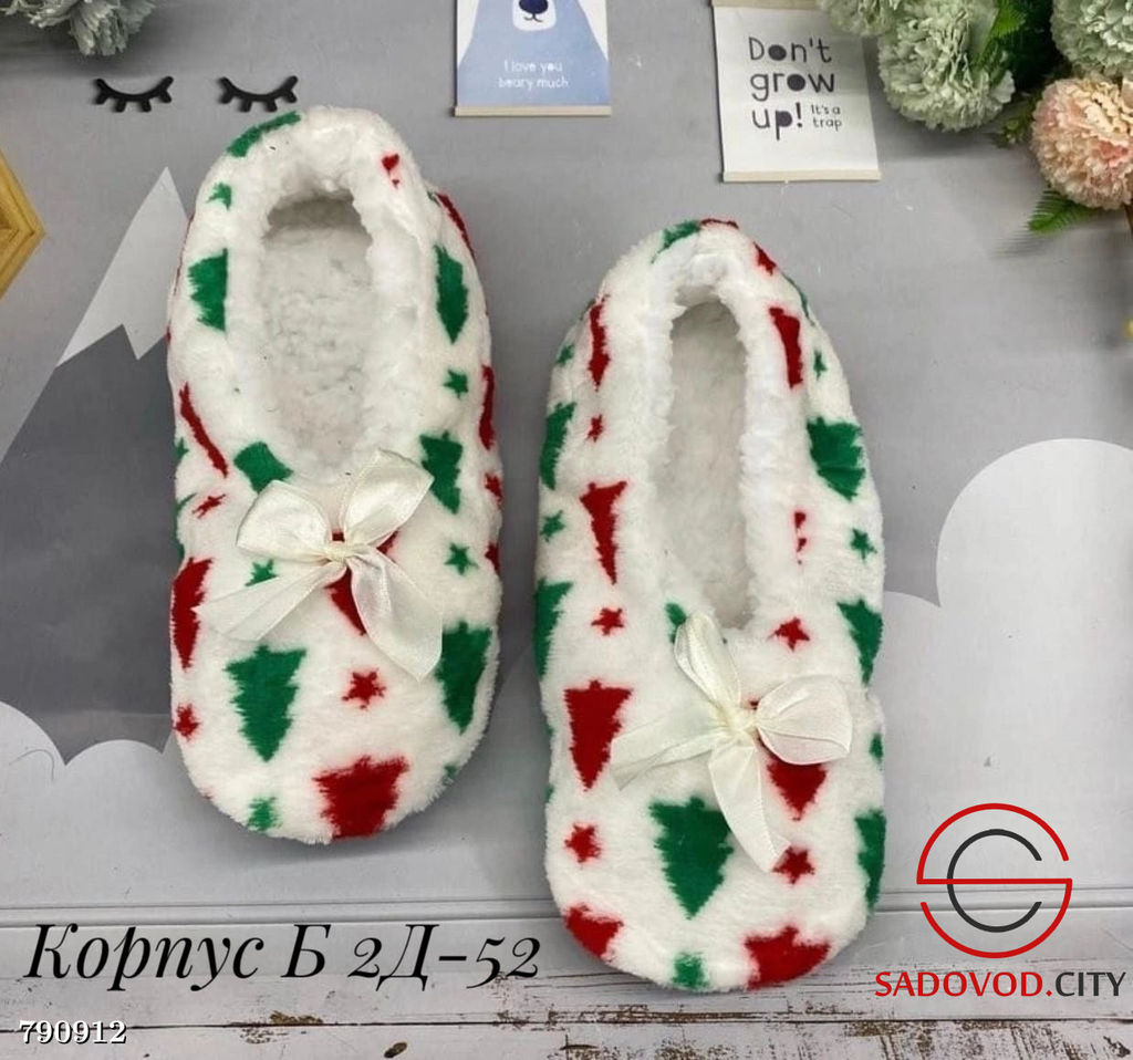 Женские тапочки для дома - Bruno фото 2