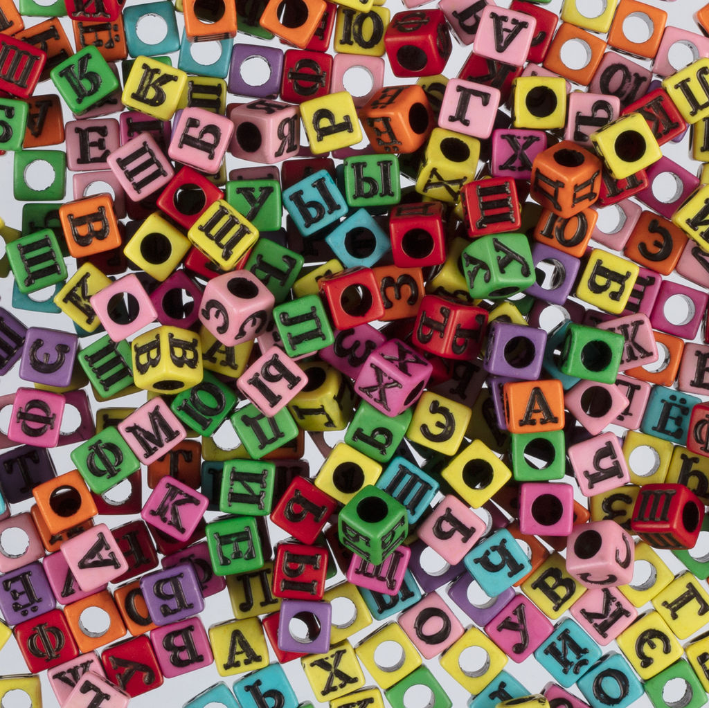 Бусина Hobbius пластик ABFC 6 мм 5 х 100 г 5 г №03 алфавитный коктейль яркий