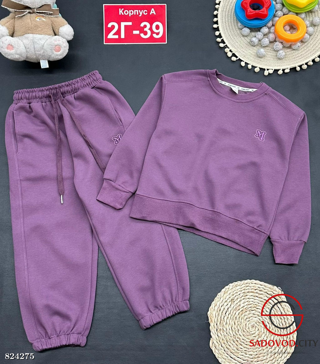 Костюм для девочки спортивный