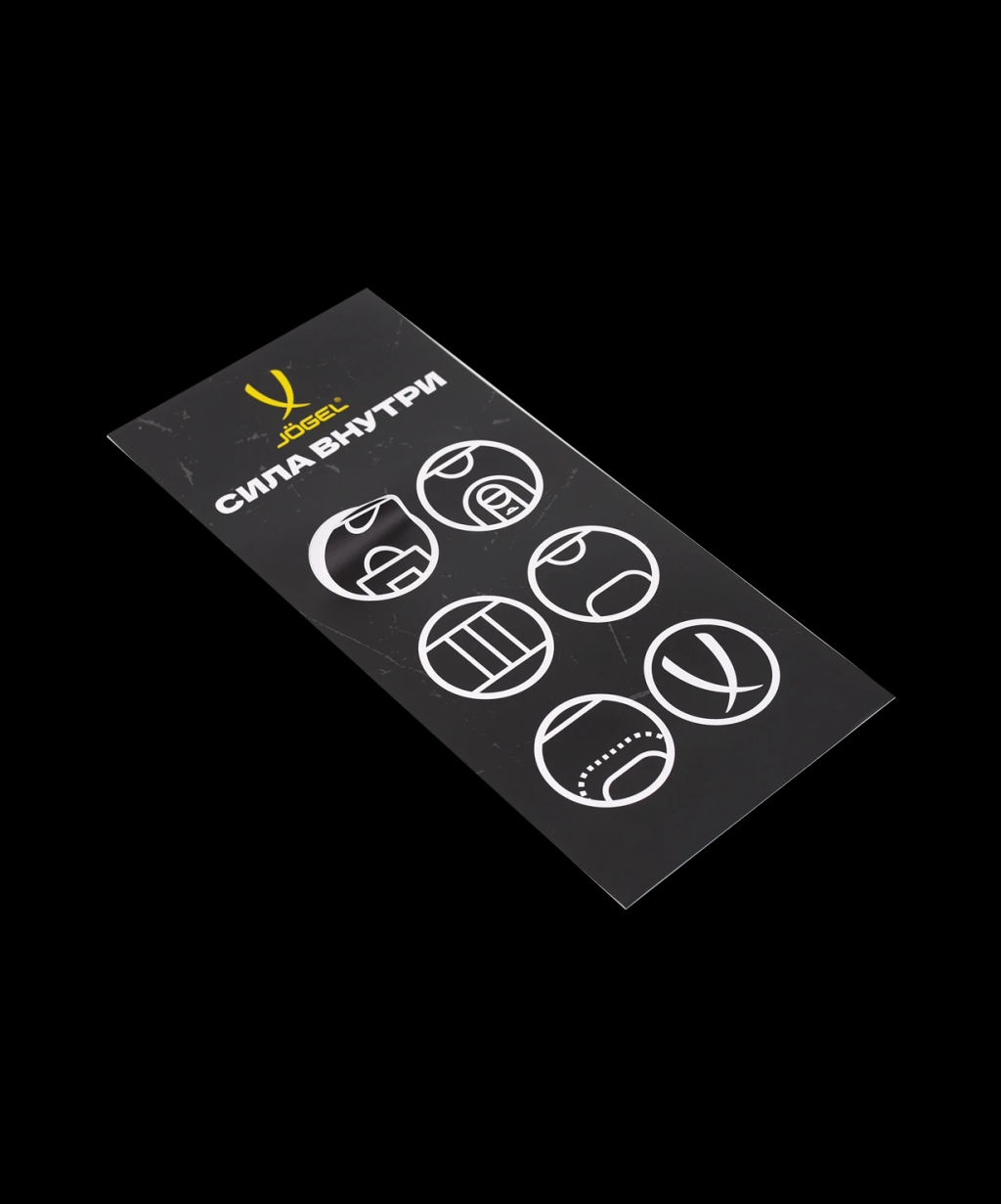 Кроссовки спортивные JOGEL Freedom Kids, серый/черный  фото 10