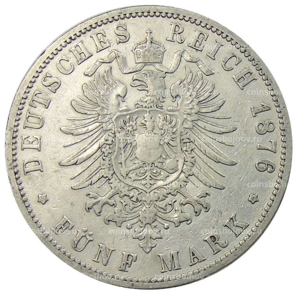 5 марок 1876 года В Германия (Пруссия)