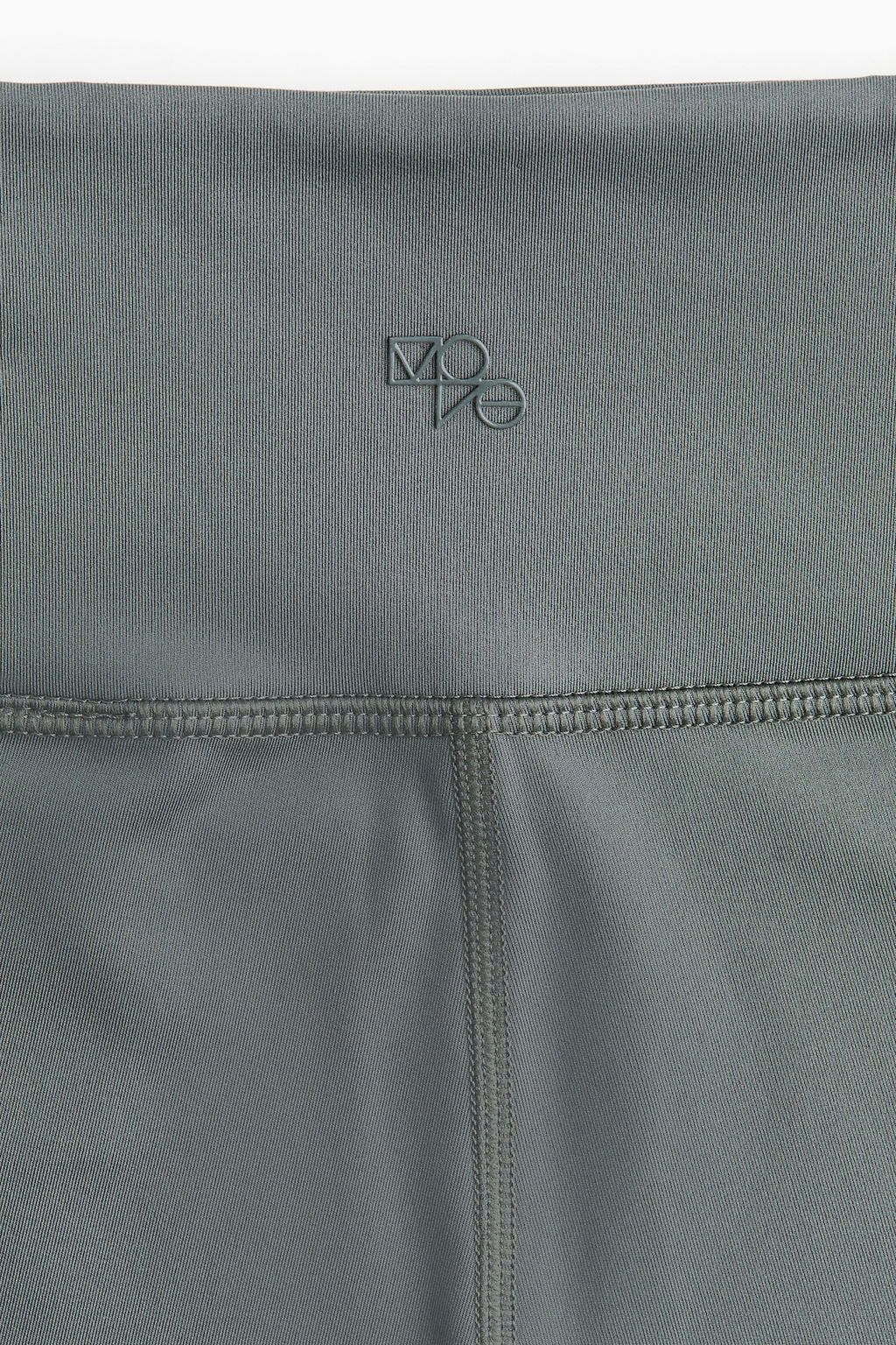 Leggings de deporte en DryMove - H&m фото 6
