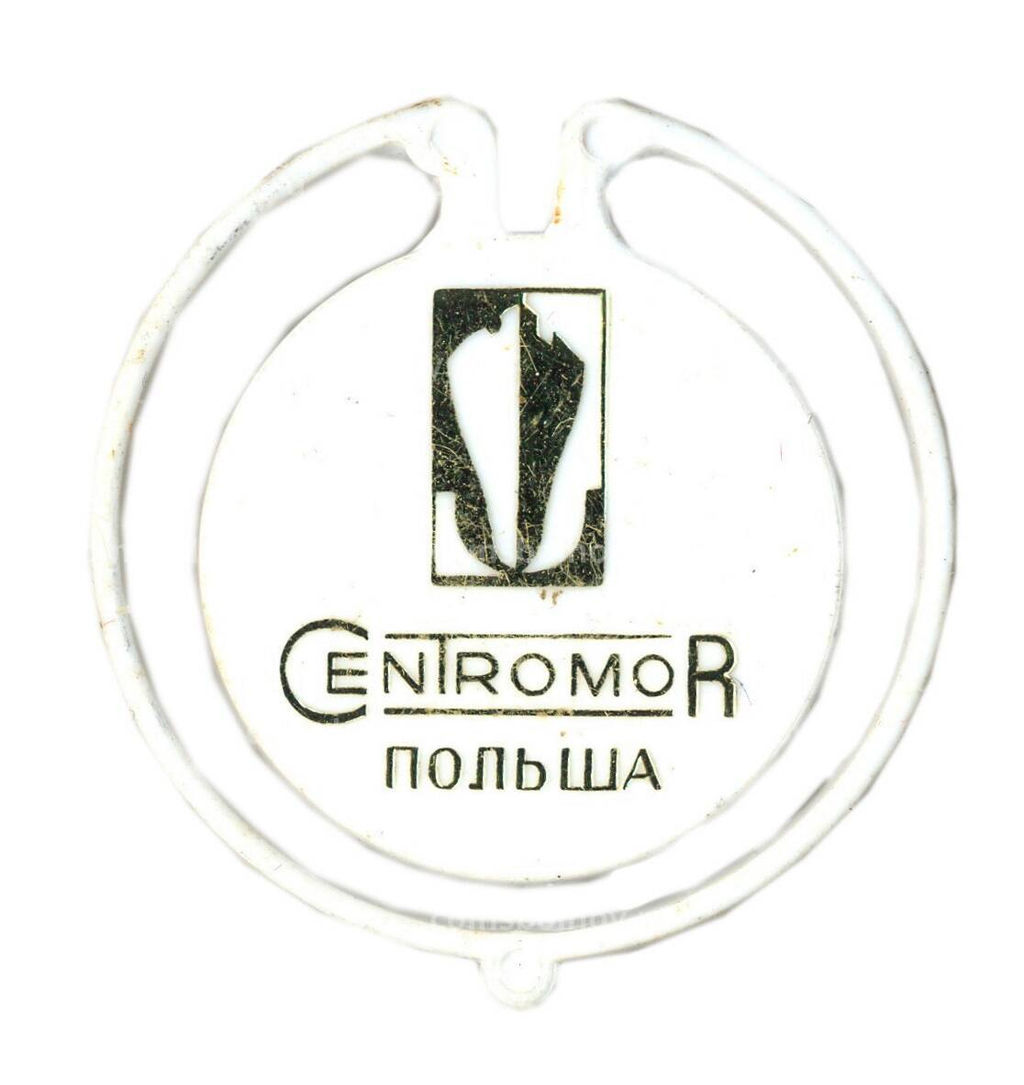 Значок рекламный Centromor (Польша)