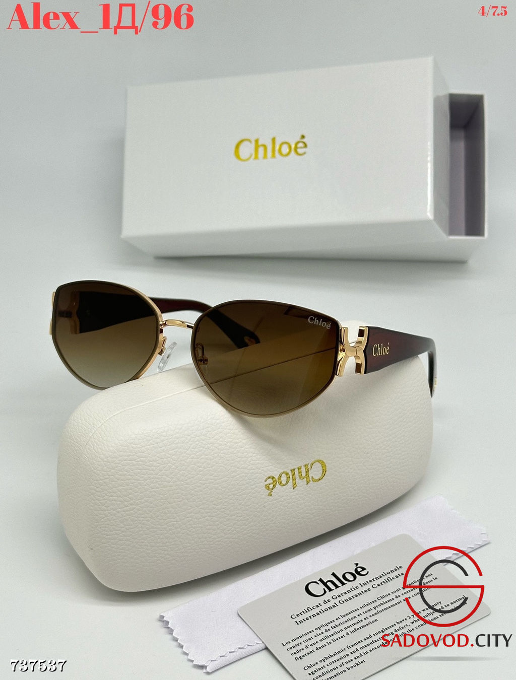 Женские солнцезащитные очки - Bruno фото 2