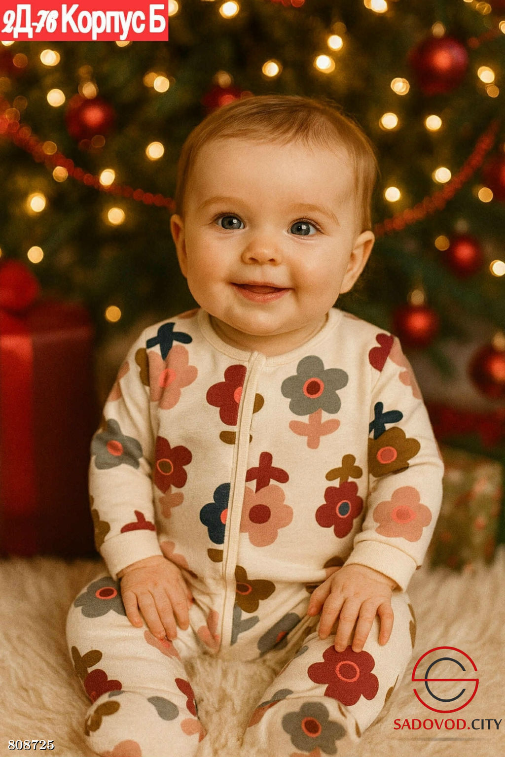 комбинезон с начёсом для детей - Bruno фото 2