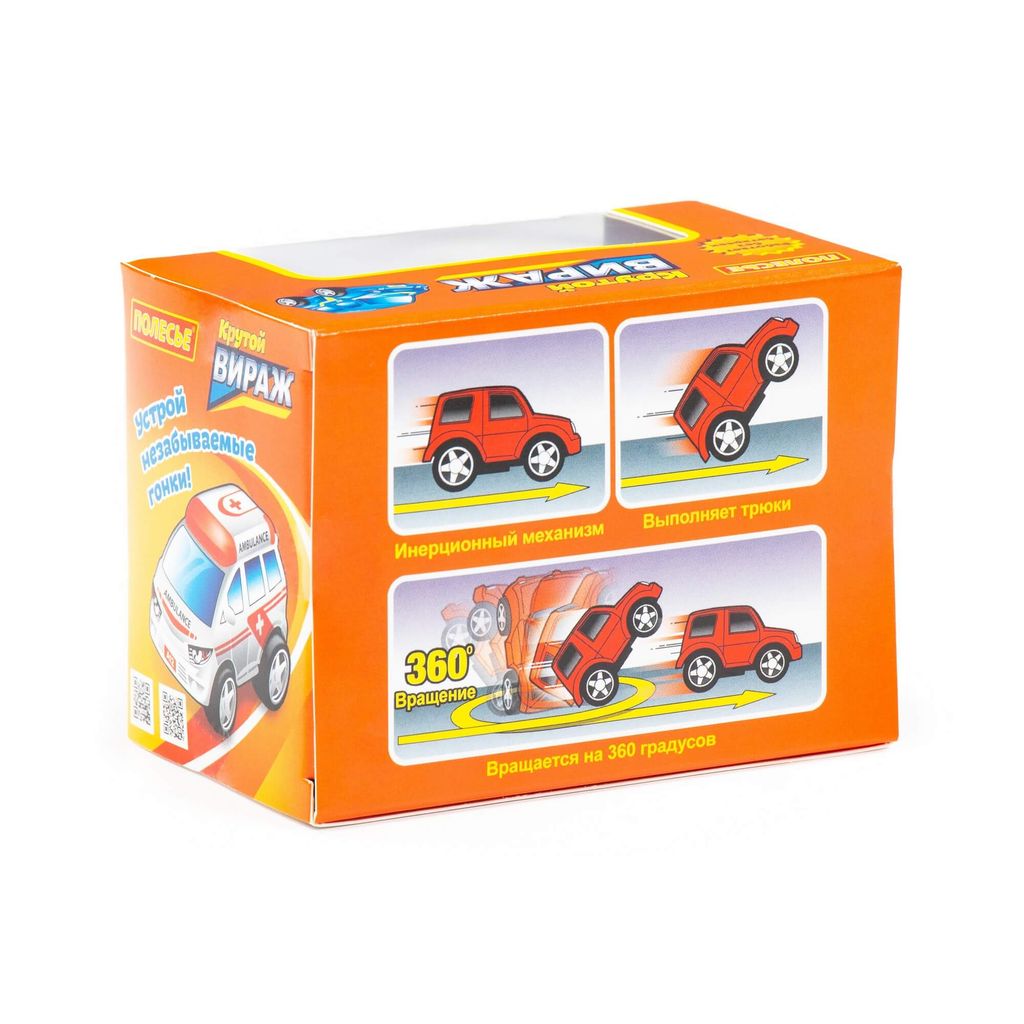 Крутой Вираж, автомобиль гоночный №5 инерционный (в коробке) - Полесье фото 12