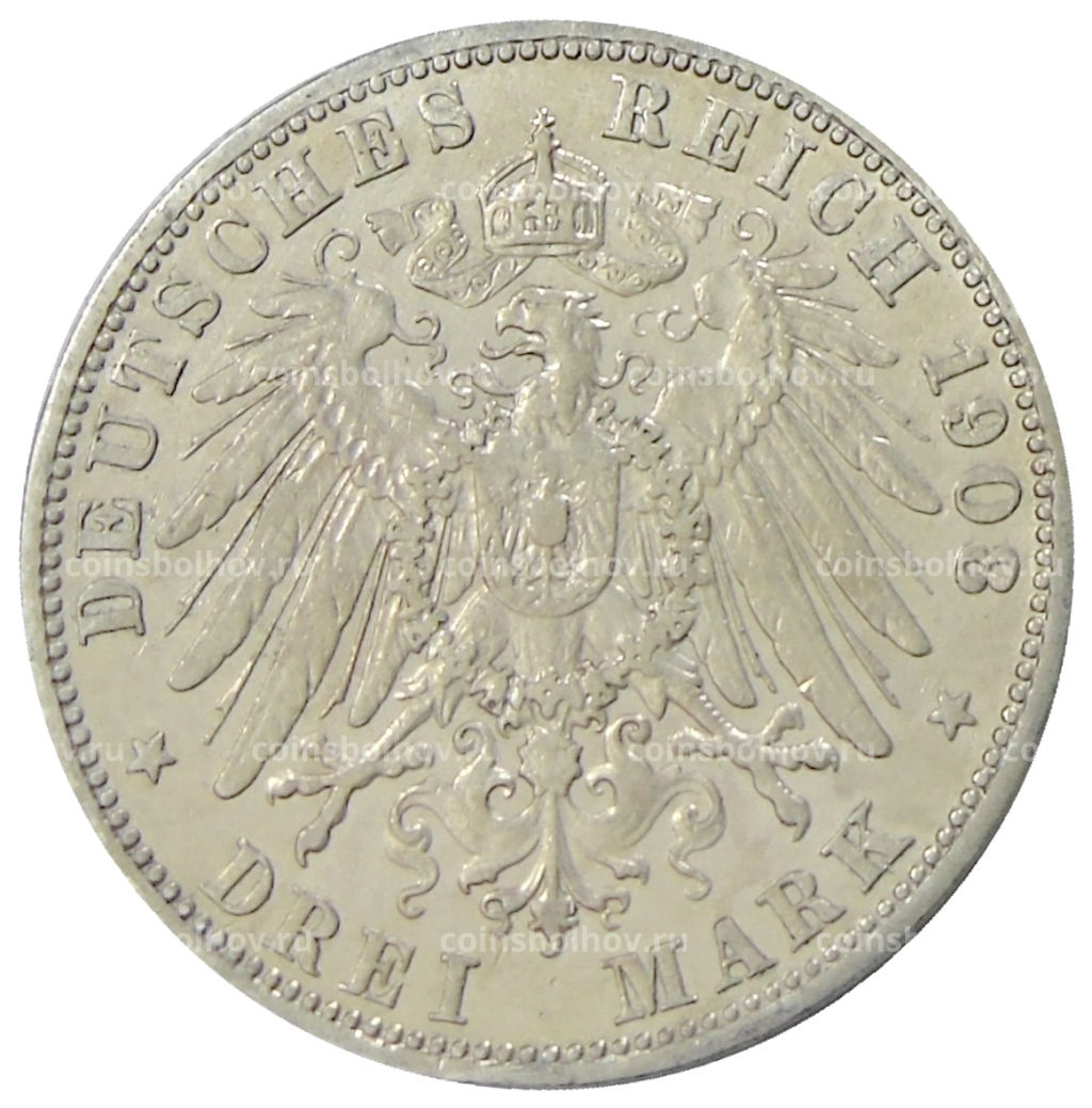 3 марки 1908 года G Германия (Баден)
