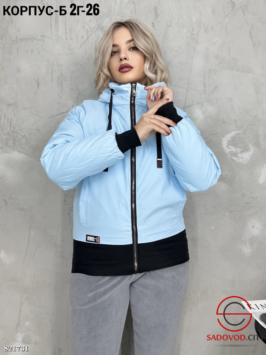 Куртка женская с капюшоном - Bruno фото 5