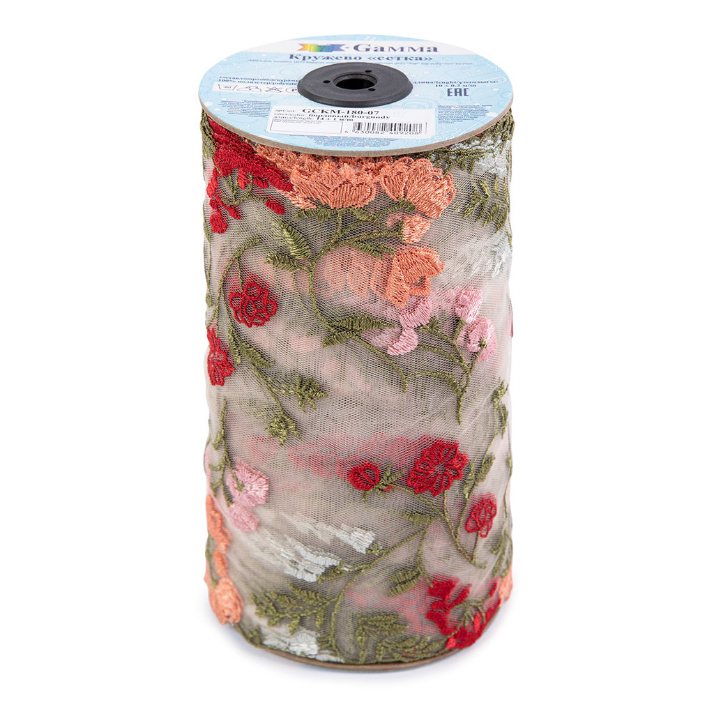 Кружево Gamma сетка 180 мм GCKM-180-07 на бобине 14 м 1 Турция