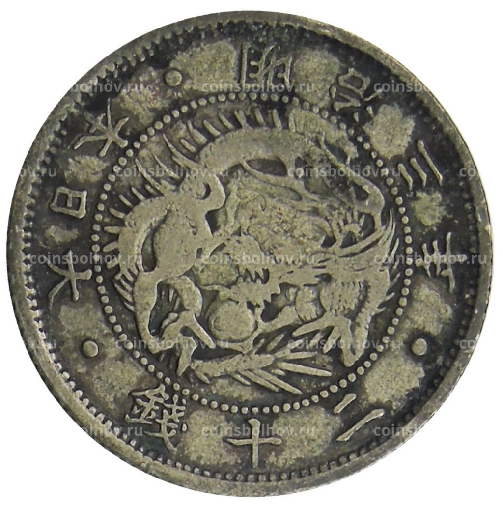 20 сен 1870 года Япония