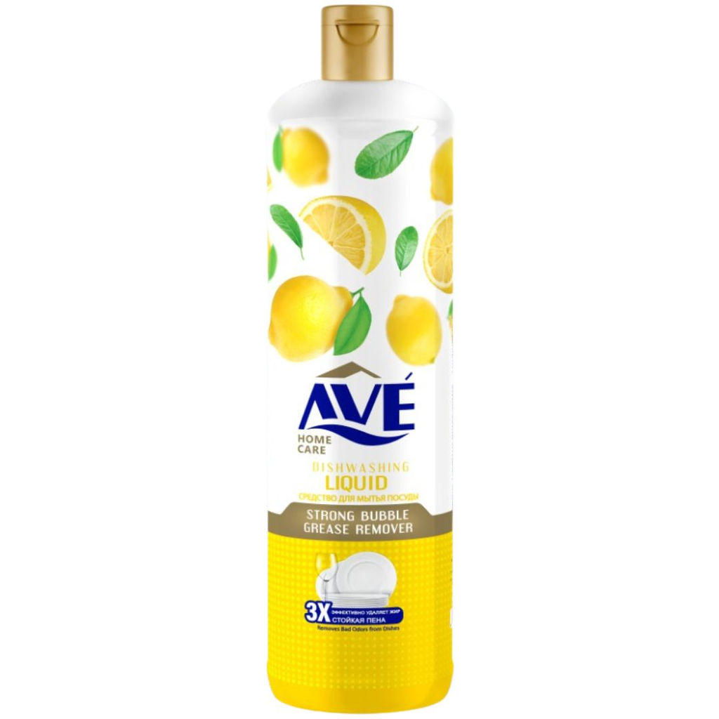 AVE жидкость д/мытья посуды 900мл Лимон